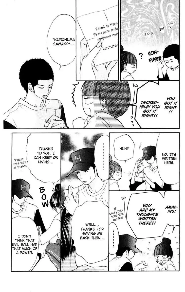 Kimi Ni Todoke Chapter 14 31